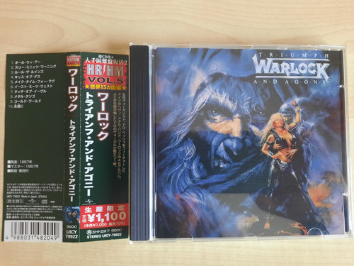 Japan warlock triumph - japan,